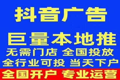 推广开户的营销技巧与成功故事